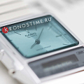 Часы Casio Vintage AQ-800EC-2A фото 6